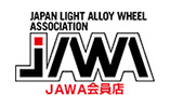 Japan Light Alloy Wheel Association