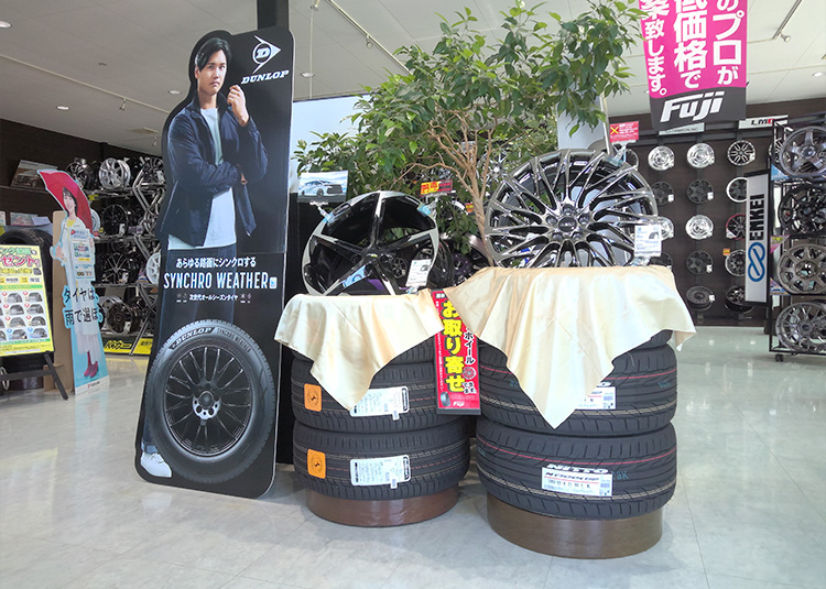 店内展示