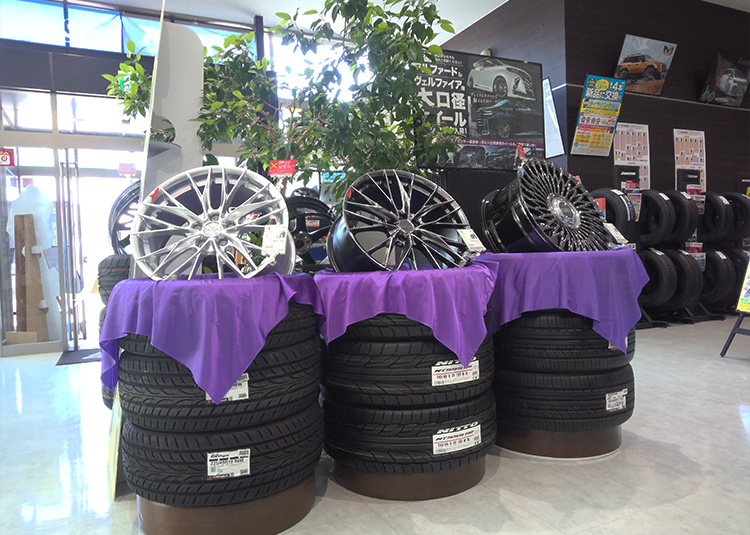 店内展示