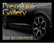 FUJI Premium Gallery for Imported