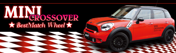 MINI CROSSOVER BestMatchWheel