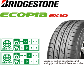 BRDGESTONE ECOPIA EX10