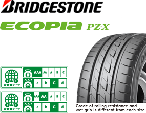 BRDGESTONE ECOPIA PZ-XC
