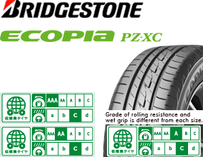 BRDGESTONE ECOPIA PZ-X
