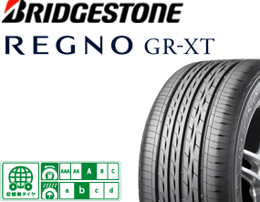 BRDGESTONE REGNO GR-XT