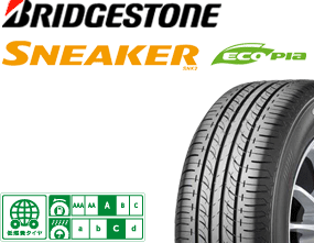 BRDGESTONE SNEAKER SNK2 ECOPIA