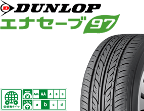 DUNLOP ENASAVE 97