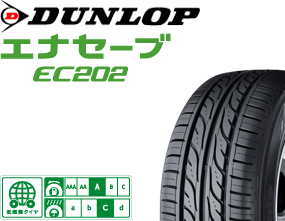 DUNLOP ENASAVE EC202