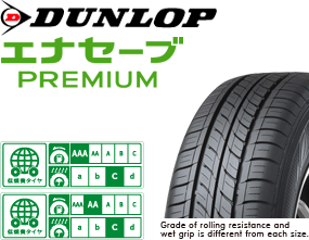 DUNLOP ENASAVE PREMIUM