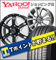 �ե�yahoo����åԥ󥰥��ȥ�