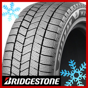 BRIDGESTONE WZ-1