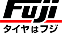 フジ・コーポレーション タイヤはフジ