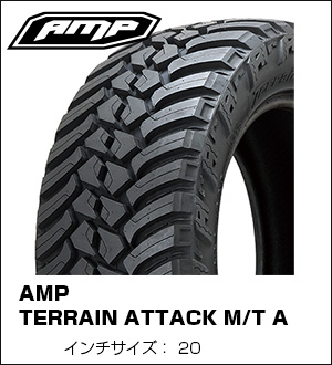 Terrain Attack M/T A
