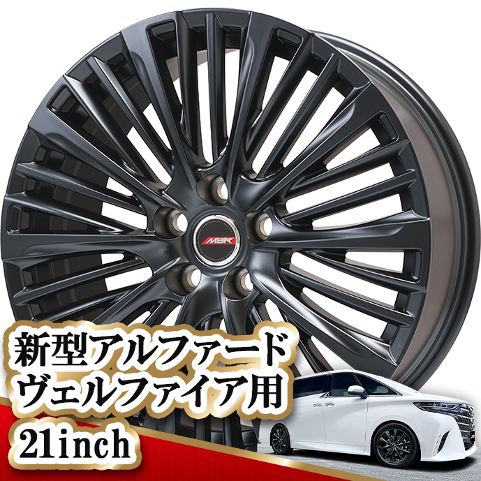 PREMIX スタッドレスタイヤ
