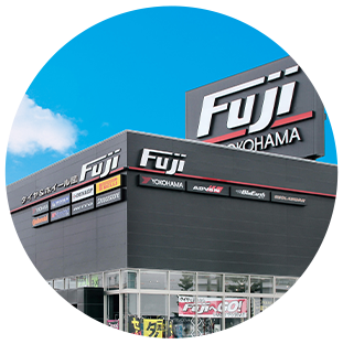 全国47店舗のプロショップ