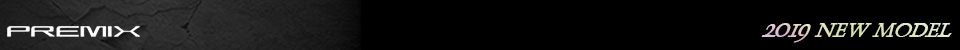 プレミックス