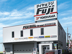 グリーンロード店