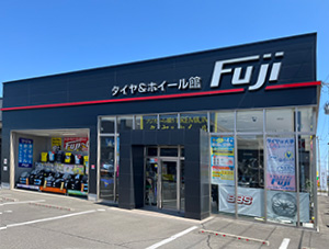 石巻店