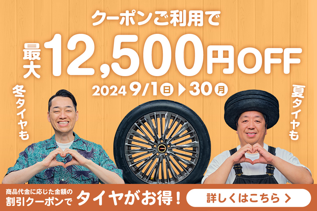 神奈川⭐️低走行❗️スペシャルエディション⭐️前後タイヤ新品 神奈川⭐️低走行❗️スペシャルエディション⭐️前後タイヤ新品