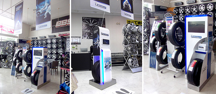 MICHELIN スペシャルディスプレイ