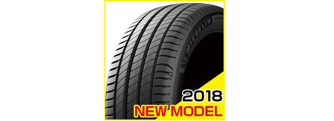 MICHELIN/プライマシー4