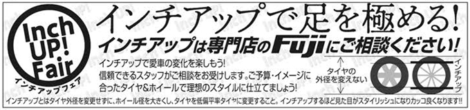 ドコモカード
