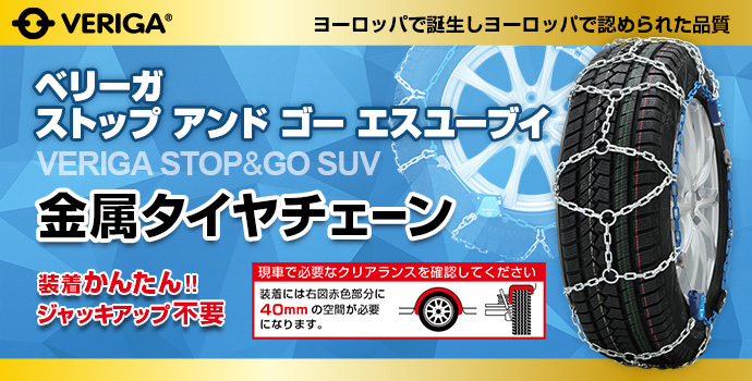 フジ コーポレーション