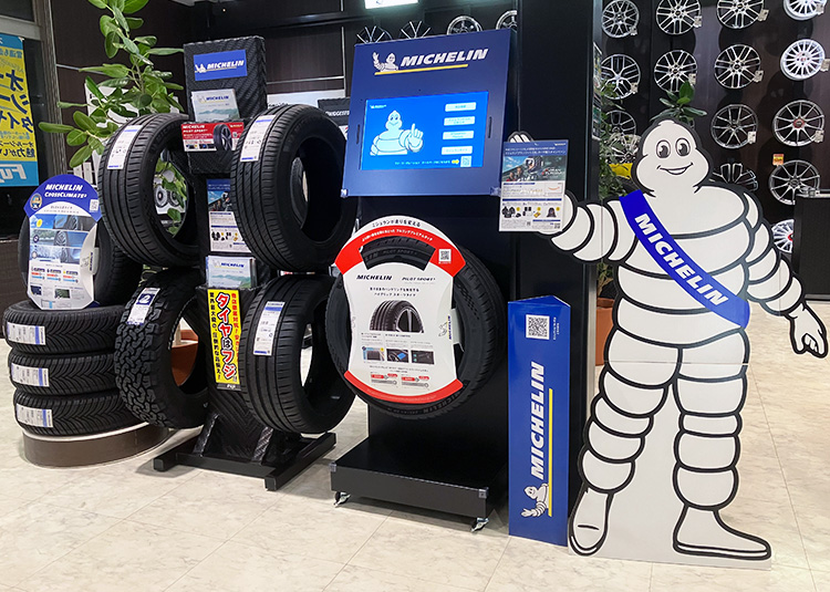 MICHELIN スペシャルディスプレイ