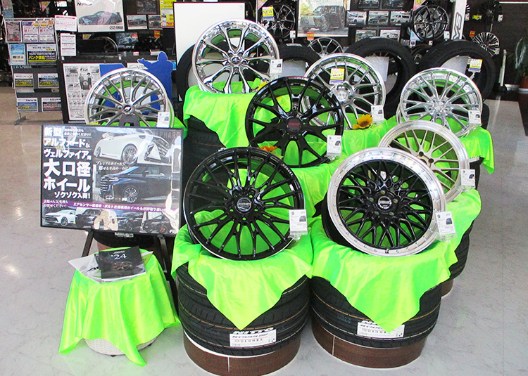 2024年!!新商品のご案内♬ | お知らせ | タイヤセレクト泉北 | タイヤセレクト・タイヤランド【DUNLOP】