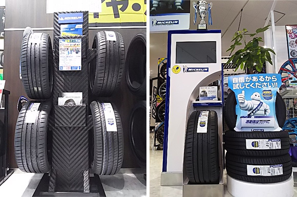 MICHELINスペシャルディスプレイ