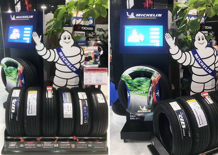 MICHELIN スペシャルディスプレイ