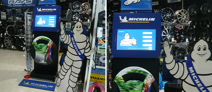 MICHELIN スペシャルディスプレイ