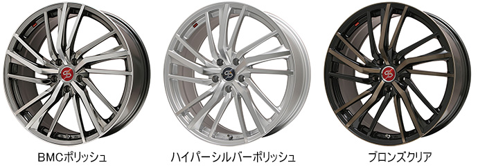 PREMIX Dolche 3×5