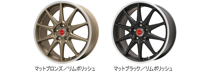 Lehrmeister LM-SPORT RS10
