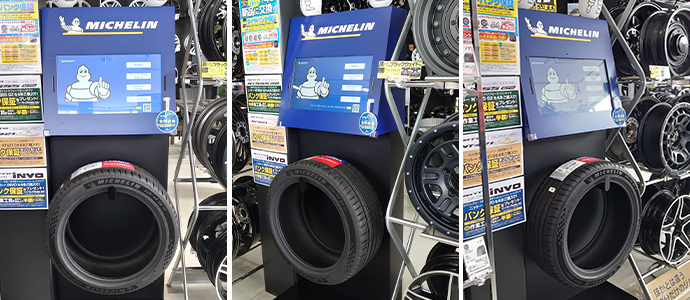 MICHELIN スペシャルディスプレイ