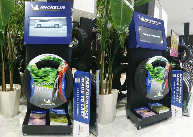 MICHELIN スペシャルディスプレイ