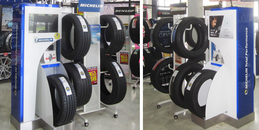 MICHELIN スペシャルディスプレイ