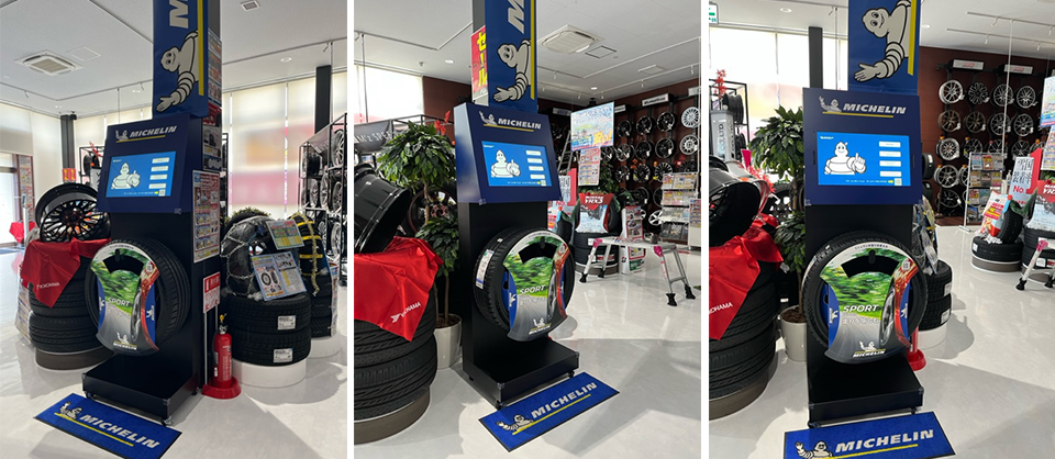 MICHELIN スペシャルディスプレイ