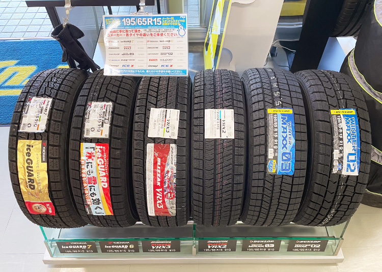即決】195/65R15 スタッドレス付き 5穴 マルチ タイヤ山有り 手渡し可