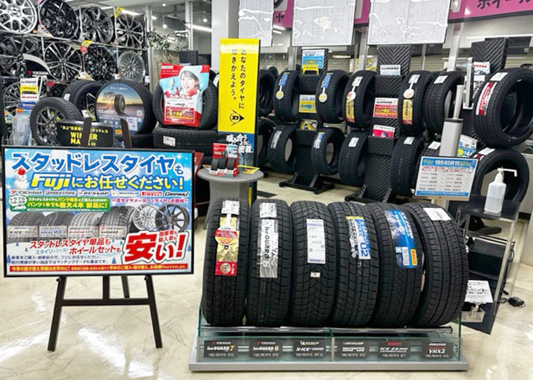 YOKOHAMA 185/65R15 23年製 冬タイヤ 【ウ-14 ②】（宮城】仙台