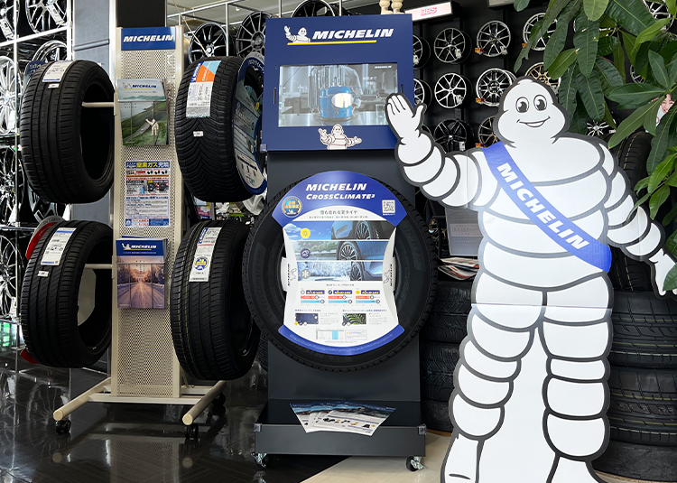 MICHELIN スペシャルディスプレイ