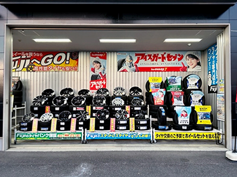 店外画像