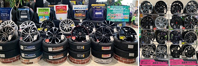 栃木 宇都宮店 フジ コーポレーション通販サイト タイヤ ホイール カー用品の専門店