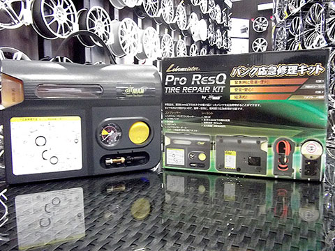 Pro ResQ