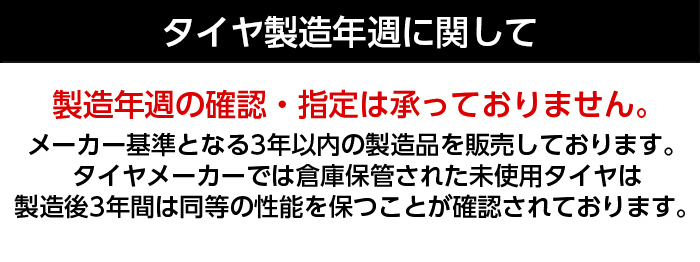 １着でも送料無料 送料無料 ニットー 夏 サマータイヤ NITTO NT421Q エヌティー 421キュー 265 45R21 108W XL 4本 