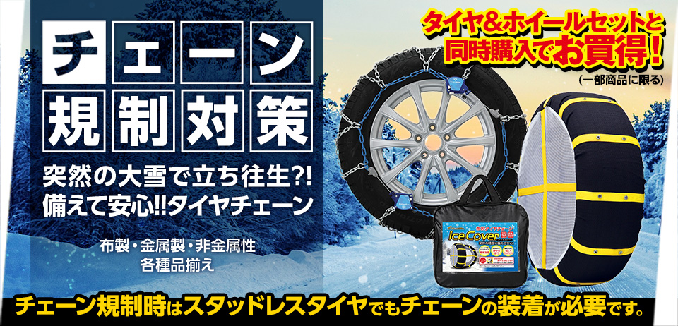 見事な 溶接用品の専門店 溶接市場フジ ボンベ運搬車 ハンドカー FE130型 ノーパンクタイヤ