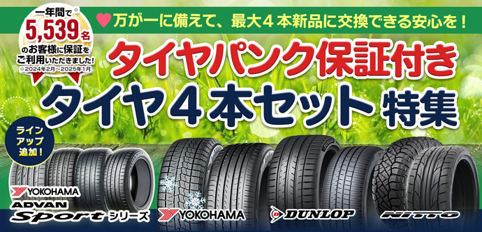 美品】 <BR> CONTINENTAL コンチネンタル コンチ クロスコンタクトLXスポーツ 245 60R18 105T<BR> タイヤ単品1本価格 