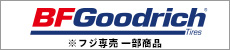 BFGoodrich