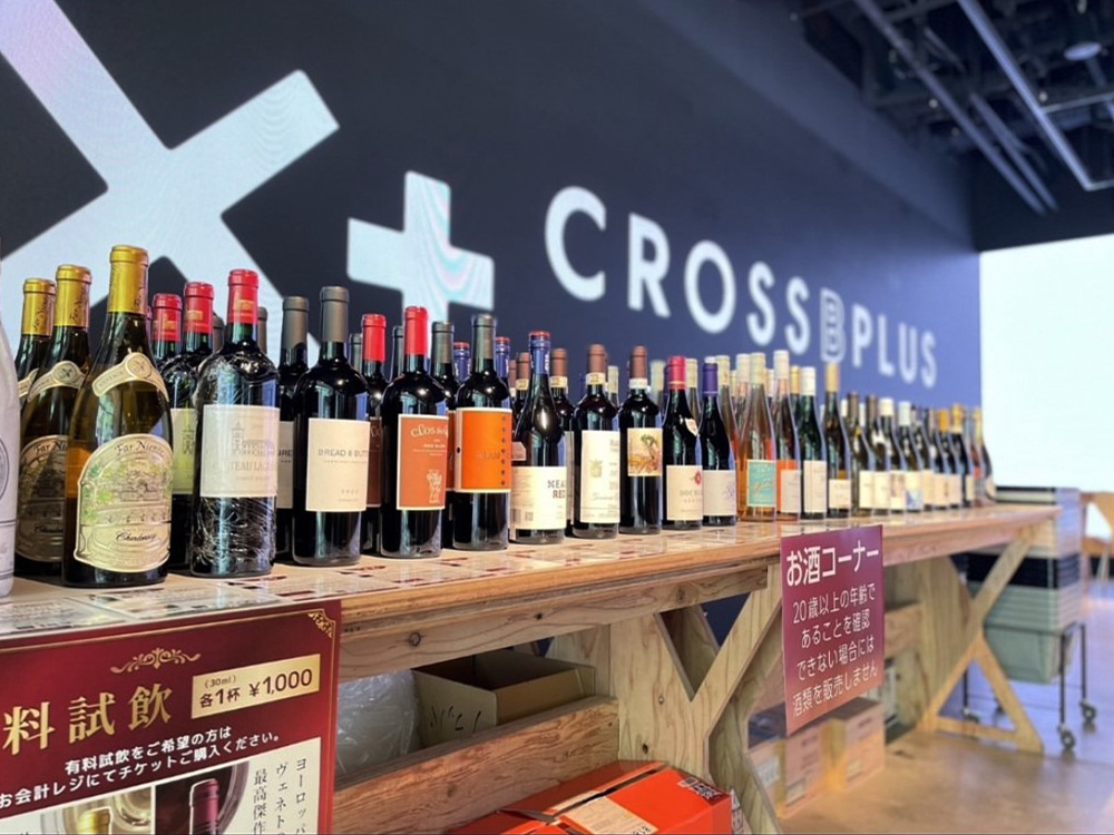 WINE SHOP FUJI × CROSS B PLUS ワインイベント 4/21 試飲＆販売会の様子