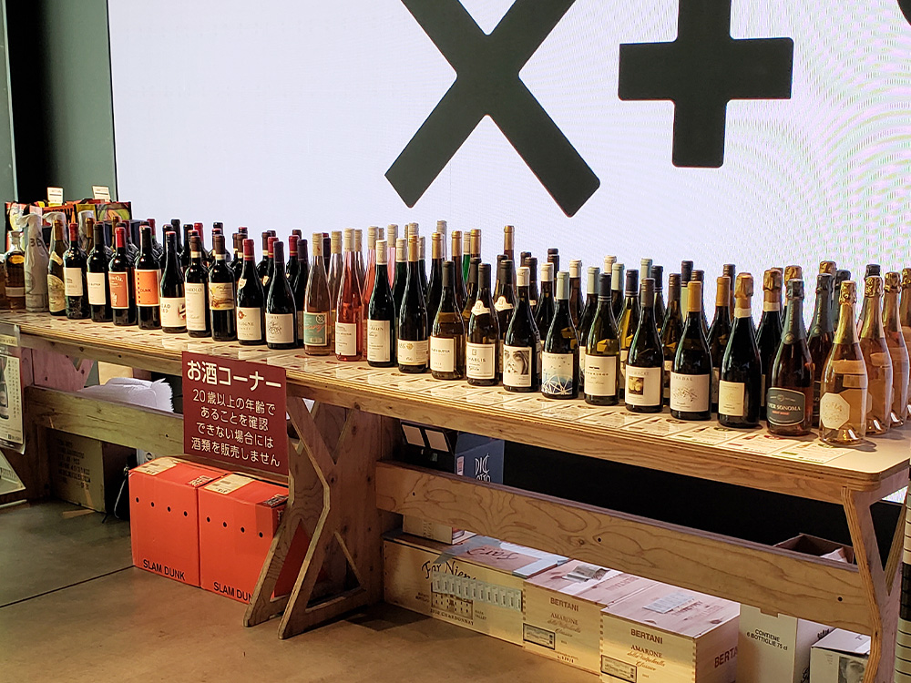 WINE SHOP FUJI × CROSS B PLUS ワインイベント 4/21 試飲＆販売会の様子